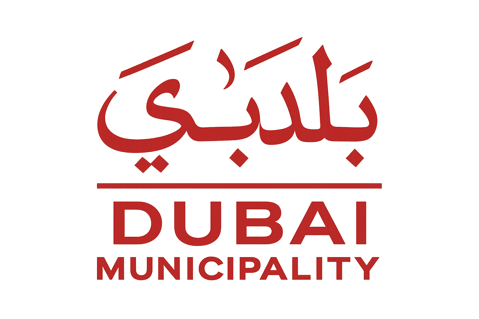 Dubai Municipality logo