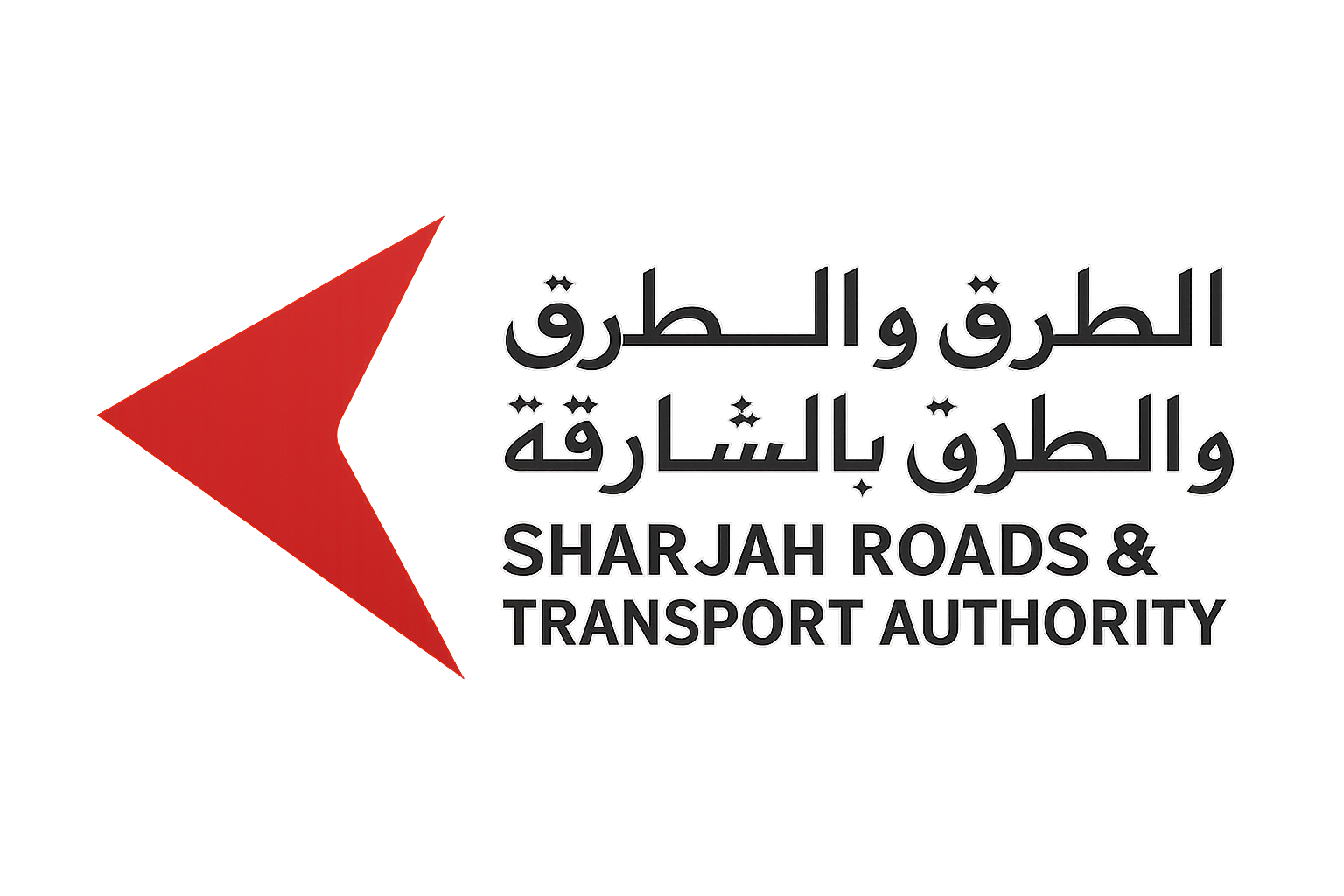 Sharjah Roads and Transport Authority logo